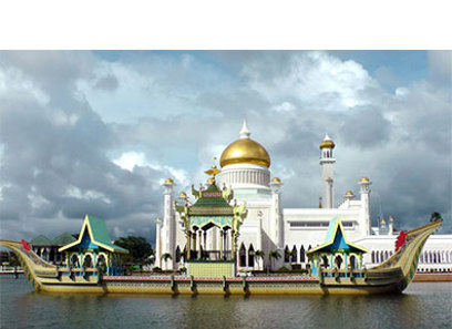 PKF International Welcomes New Correspondent Firm in Brunei Darussalam