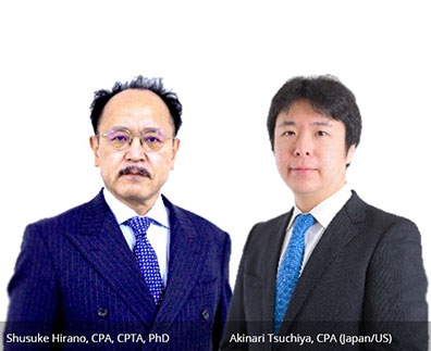 
                    PKF Shiodome Welcomes Two New Tax Partners
                