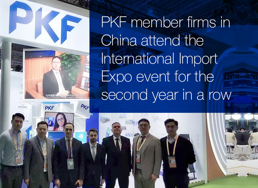 
                    PKF member firms participate at China International Import Expo
                