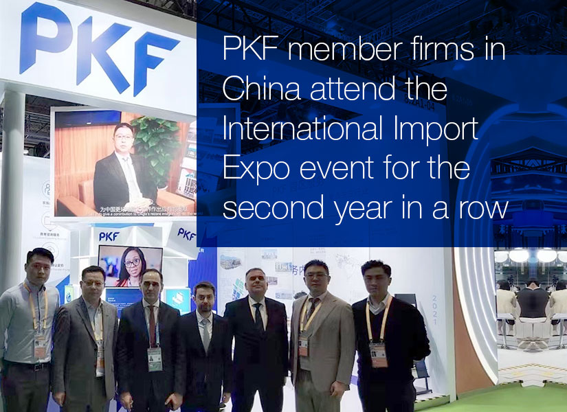 
                    PKF member firms participate at China International Import Expo
                